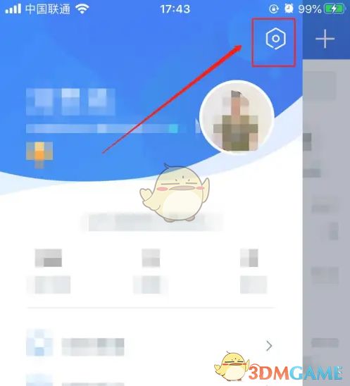 云之家存储空间优化指南 轻松管理缓存数据，高效利用数据处理与存储服务